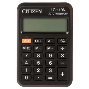 ماشین حساب سیتیزن مدل LC-110N
