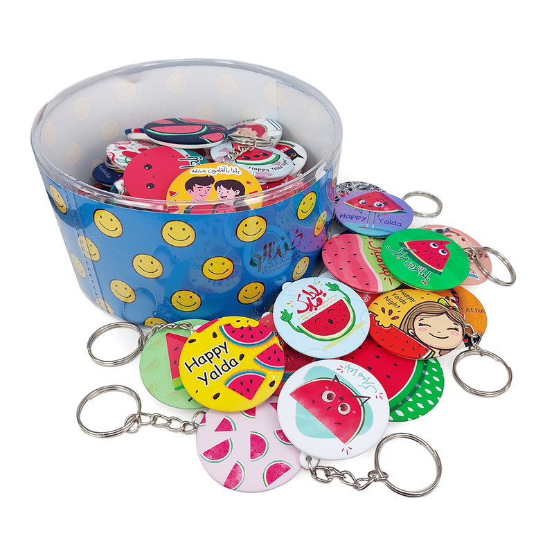 جاکلیدی خندالو مدل شب یلدا کد 46 بسته 49 عددی جاکلیدی خندالو مدل شب یلدا کد 46 بسته 49 عددی