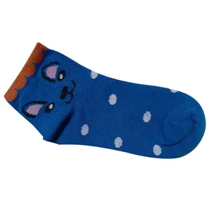 جوراب بچگانه کد 990