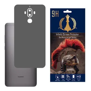 Infinity PRO MAX Cover Sticker For Huawei MATE 9