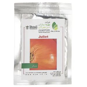 بذر پیاز  بهینه سازان سبز مهرگان مدل Juliet