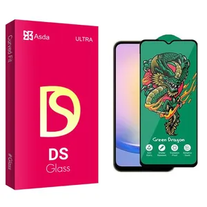 Asda DS Green_Dragon Screen Protector For Samsung  Galaxy A25