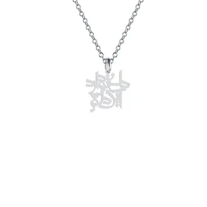 گردنبند نقره زنانه هایکا مدل داغ تو دارد این دلم کد n.ha2-393