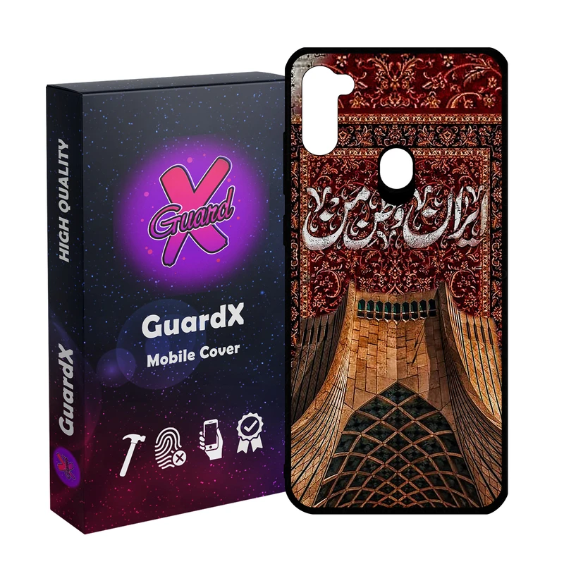 کاور گارد ایکس طرح ایران مدل 10949 مناسب برای گوشی موبایل سامسونگ Galaxy A11/M11