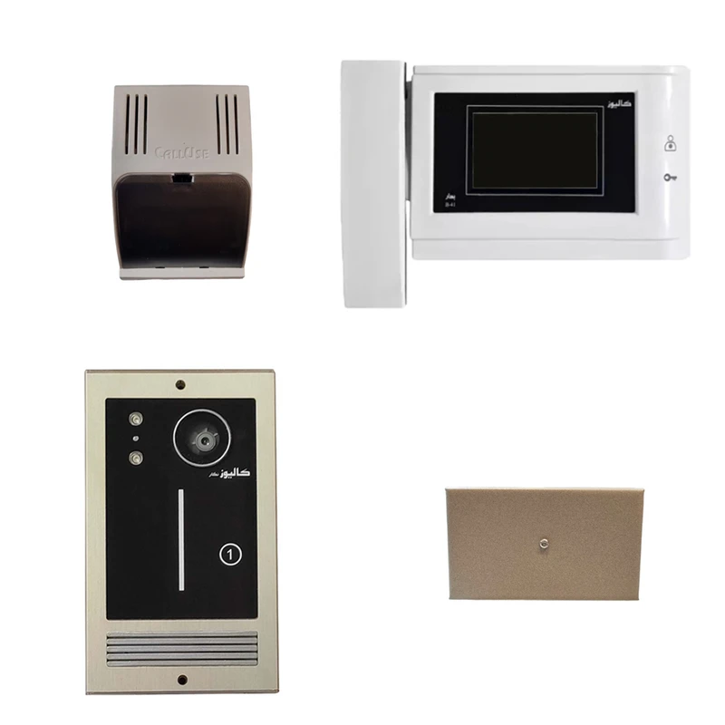 دربازکن تصویری کالیوز مدل CU-B41 مجموعه 4 عددی