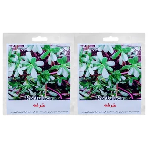 بذر خرفه گرین فارم کد GRK 1 بسته 2 عددی
