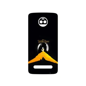 MAHOOT Beauty and the Beast Cover Sticker for Motorola Moto Z2 Force