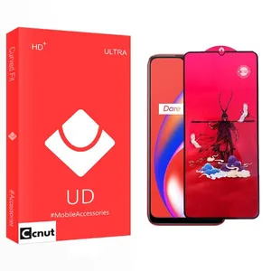Coconut UD king Screen Protector For Realme  C12