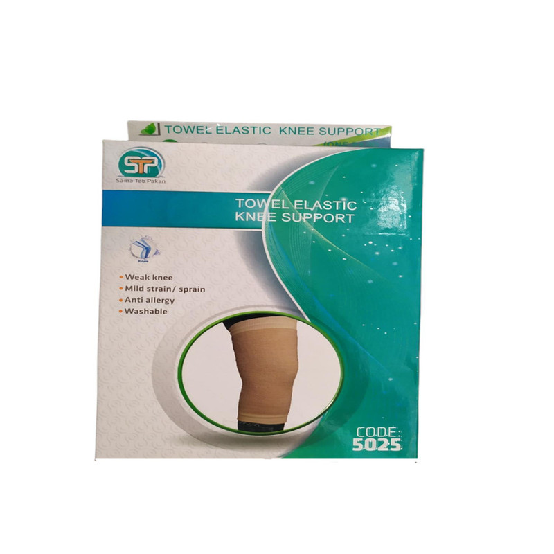 زانو بند طبی سما طب پاکان مدل 5025 مجموعه 2 عددی