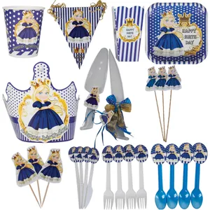 مجموعه 91 عددی تم تولد طرح پرنسس کد 025