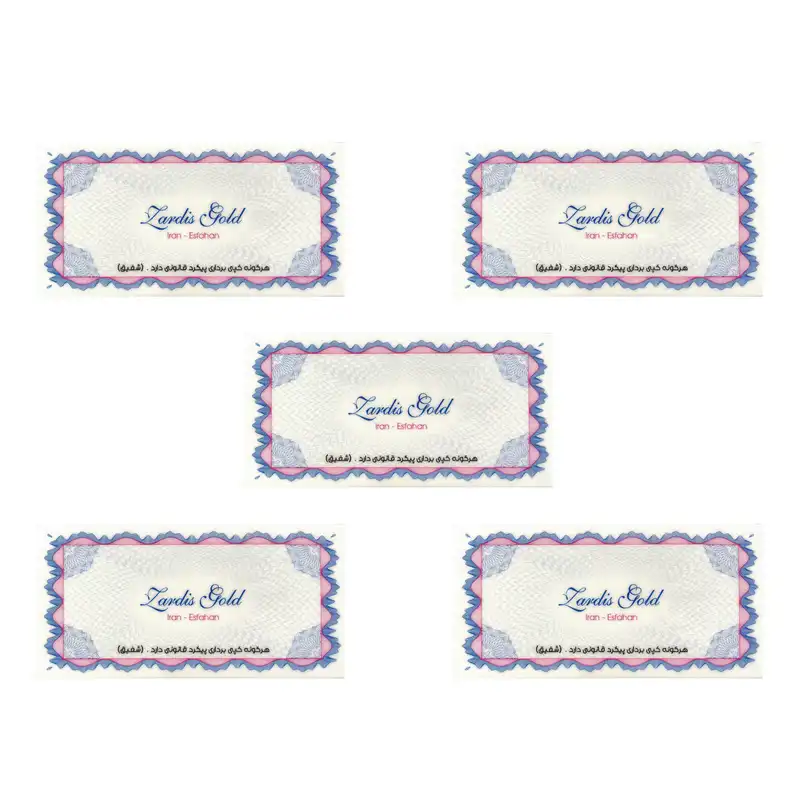 سکه گرمی 18 عیار پارسیان مدل زردیس کد 1250 بسته 5 عددی