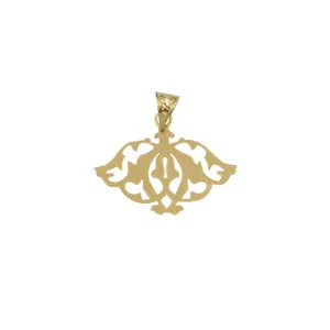 آویز گردنبند طلا 18 عیار زنانه الن نار مدل 08