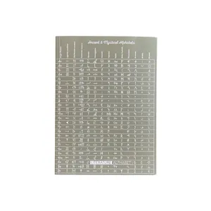 پوشه مدل ادبیات سایز A4