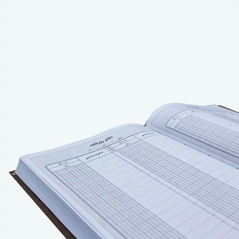 دفتر حسابداری مدل روزنامه چهار شرح کد 160