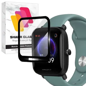 Shahr Glass SWPM Screen Protector For Amazfit Bip U / Bip U Pro