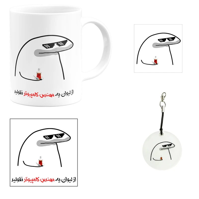 ست هدیه ماگ مدل لیوان شخصی مهندس کامپیوتر کد A1 مجموعه 4 عددی