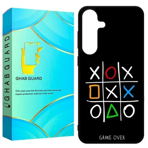 Ghab Guard GCHPS24 Cover For Samsung Galaxy S24