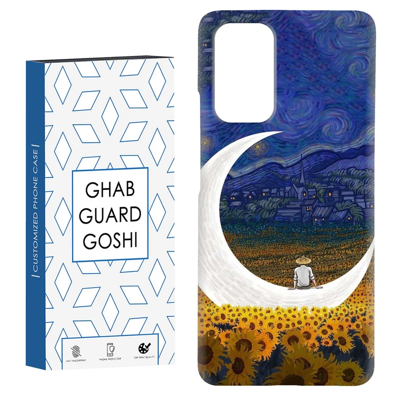 کاور قاب گارد گوشی طرح مردانه کد Dimo-029 مناسب برای گوشی موبایل شیائومی Redmi Note 9 4G / Redmi 9T