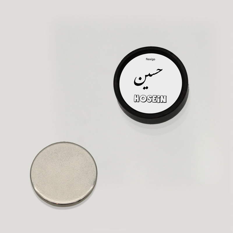 پیرسینگ گوش ناکسیگو مدل شب تاب طرح حسین کد PM6080 پیرسینگ گوش ناکسیگو مدل شب تاب طرح حسین کد PM6080