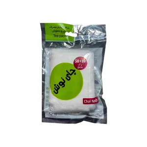 فیلتر چای چای نوش مدل SVZ دو بسته 60 عددی 