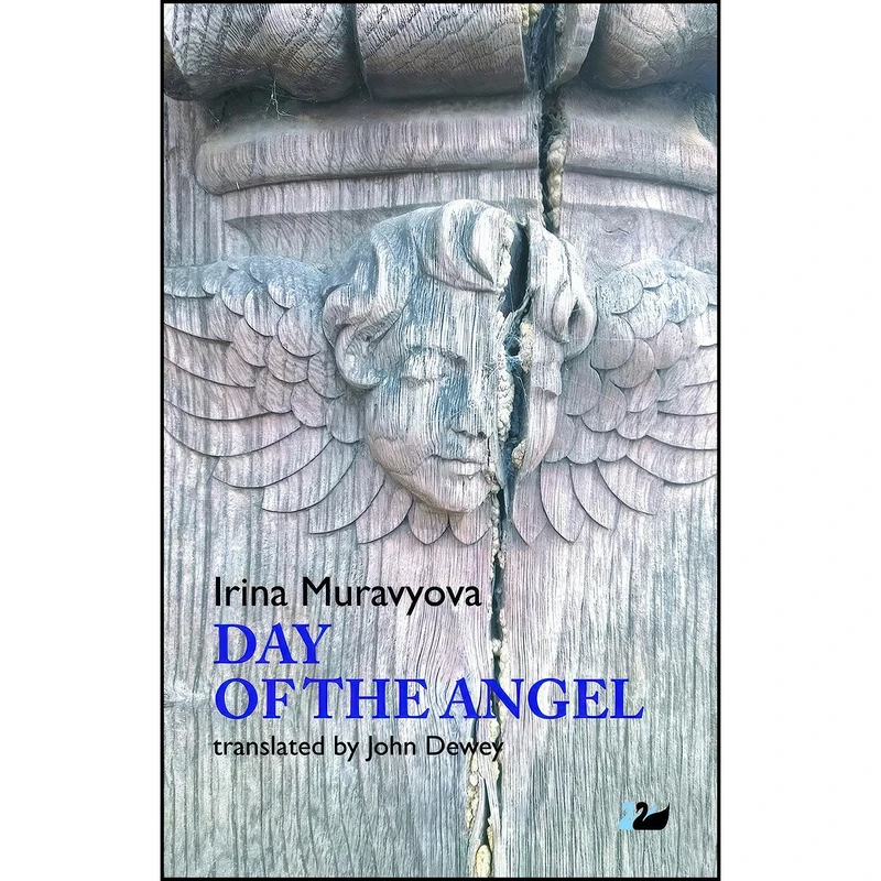 کتاب Day of the Angel  اثر Irina Muravyova and John Dewey انتشارات Anthem Press
