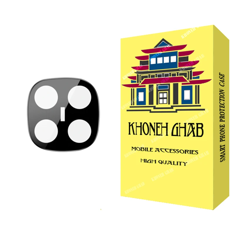محافظ لنز دوربین خونه قاب مدل 3D مناسب برای گوشی موبایل شیائومی Redmi Note 14 Pro plus