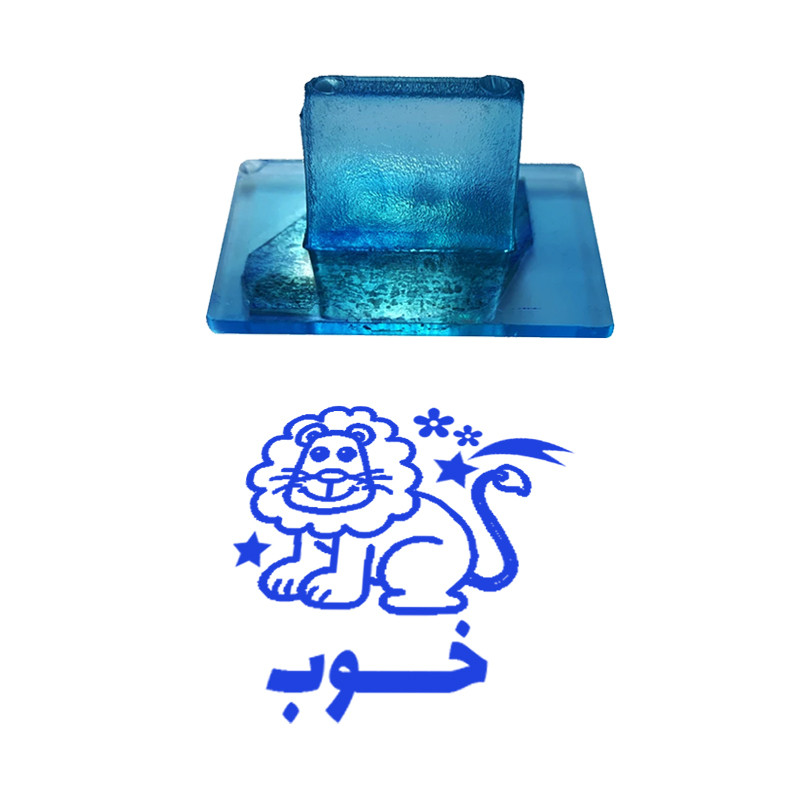 مهر مدل تشویقی دانش آموز طرح خوب کد T-1255