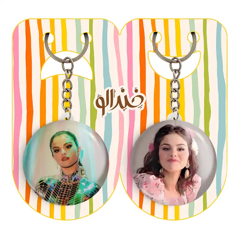 جاکلیدی خندالو مدل سلنا گومز Selena Gomez کد 1920219194 مجموعه 2 عددی