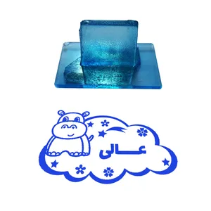 مهر مدل تشویقی دانش آموز طرح عالی کد T-1232
