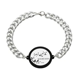 دستبند ناکسیگو مدل نازنین زهرا کد BZ7958