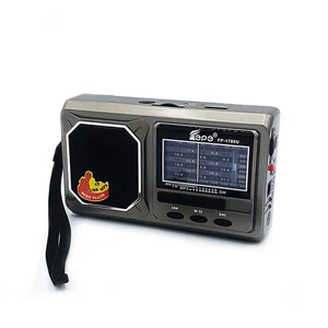 رادیو فپه مدل FP-1780BT