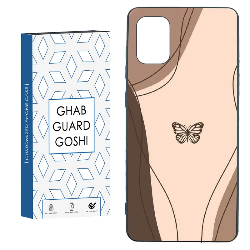 کاور قاب گارد گوشی طرح مینیمال کد TPU-276 مناسب برای گوشی موبایل سامسونگ  GALAXY A71