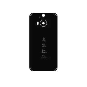 MAHOOT Programming 2 Cover Sticker for HTC One M9