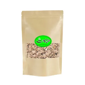مغز گردو طراوت - 1 کیلوگرم