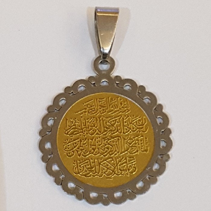 آویز گردنبند مردانه مدل ون یکاد کد PV33 آویز گردنبند مردانه مدل ون یکاد کد PV33