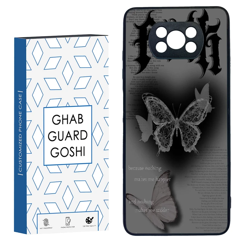 کاور قاب گارد گوشی طرح پروانه کد TPU-184 مناسب برای گوشی موبایل شیائومی POCO X3 / X3 PRO / X3 NFC