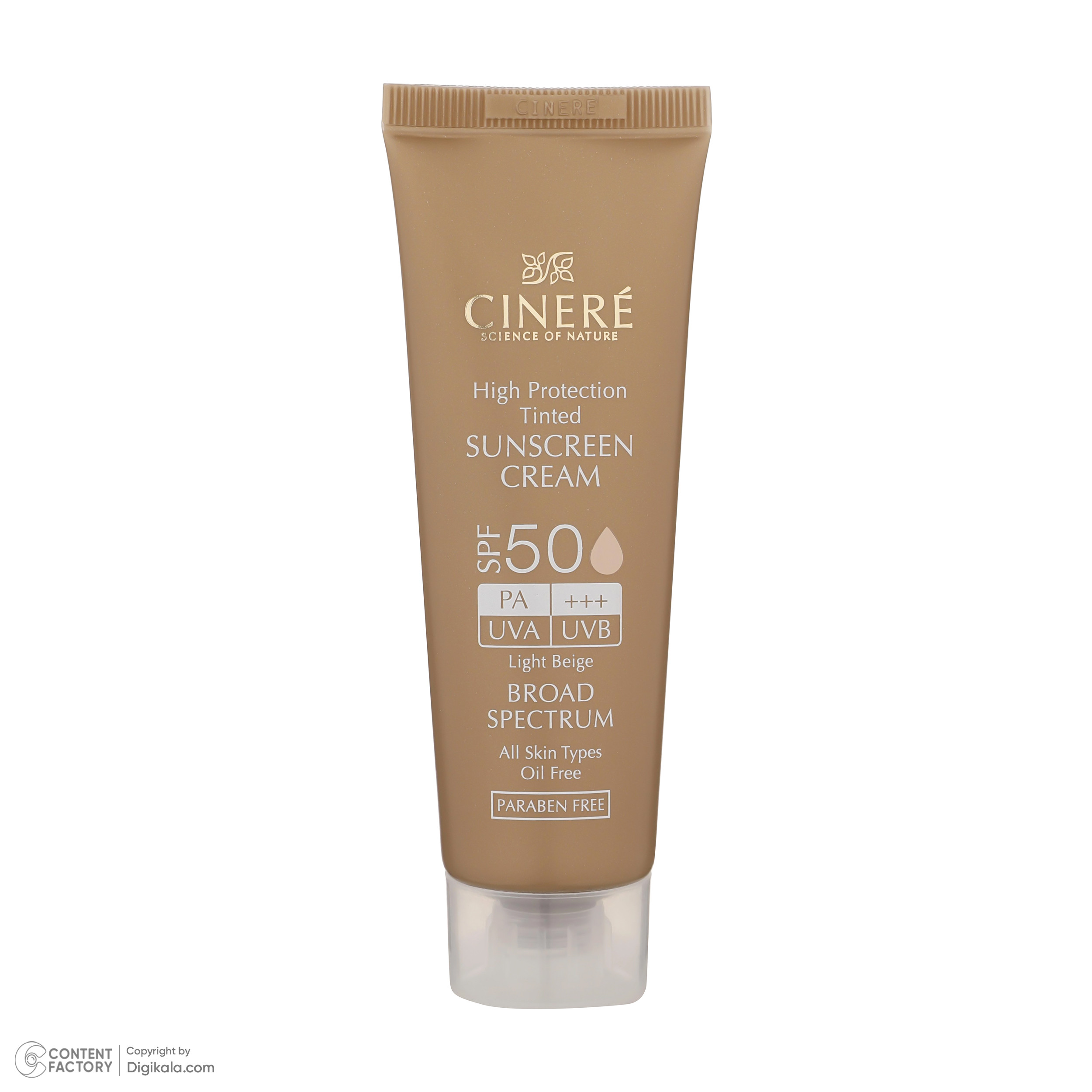 کرم ضد آفتاب رنگی سینره مدل SPF50 محافظ UVA ،UVB و +++PA، مناسب انواع پوست حجم 50 میلی‌لیتر