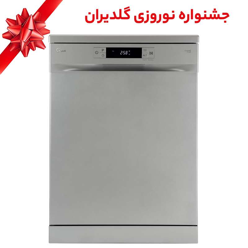 ماشین ظرفشویی جی پلاس مدل GDW-M1463S - جشنواره نوروزی گلدیران