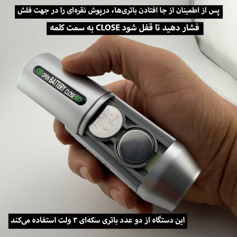 دوربین تک چشمی مدل فاصله یاب دیجیتال کد 7x18