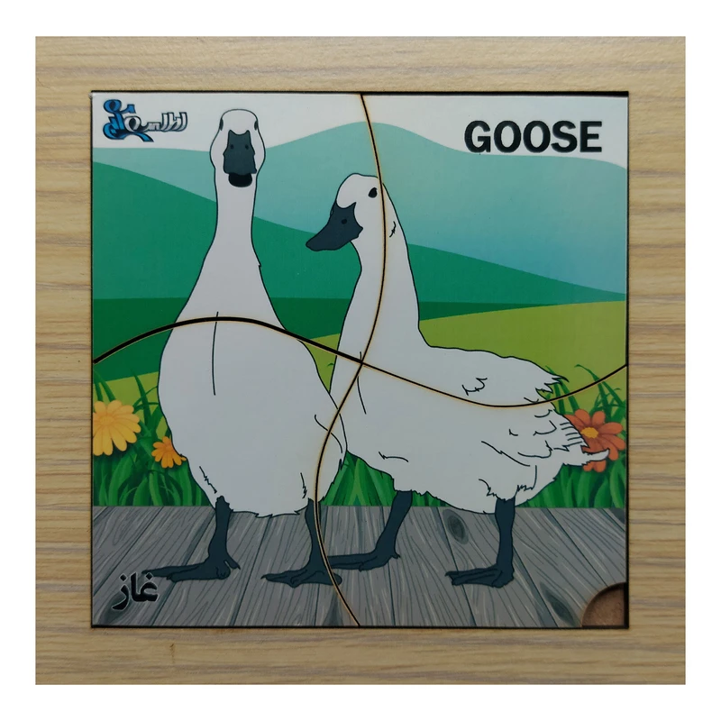 پازل 4 تکه مدل P4-072 طرح پرنده غاز