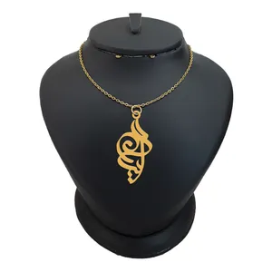 گردنبند نقره زنانه ترمه ۱ مدل آیسان کد ma 252