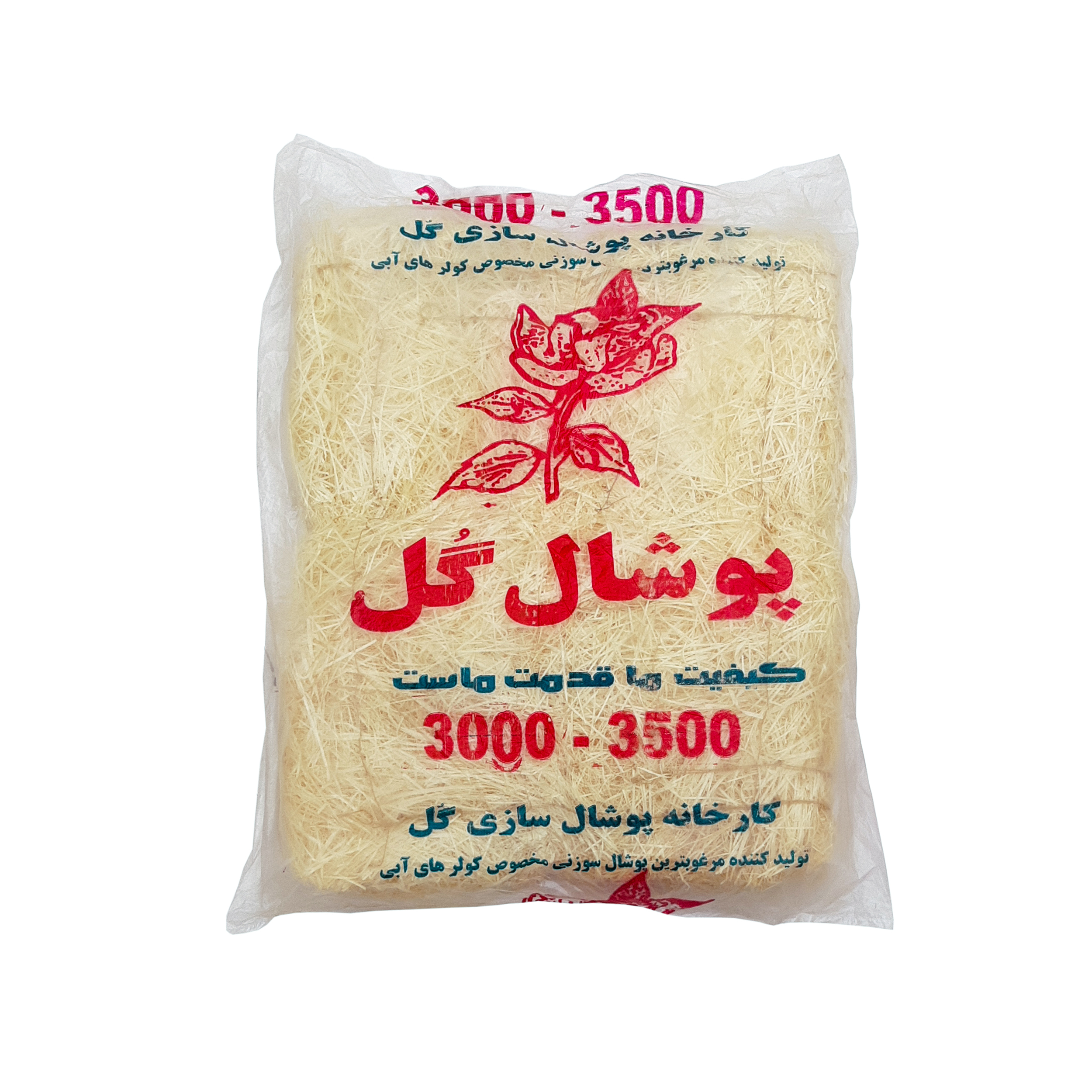 پوشال کولر آبی گل مدل PG 3500-4000 -5 بسته 15 عددی
