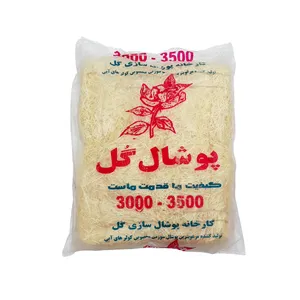 پوشال کولر آبی گل مدل PG 3500-4000 -5 بسته 15 عددی