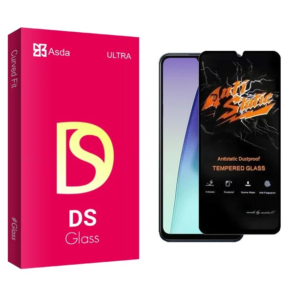 محافظ صفحه نمایش آسدا مدل DS2 Antistatic مناسب برای گوشی موبایل شیائومی Redmi 14C