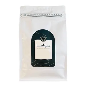 دانه قهوه روبوستا سوشیا - 250 گرم