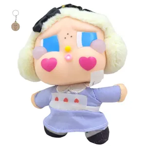 آویز عروسکی ناب سل مدل عروسک ناب سل مدل کرای بیبی ارتفاع 15سانتی متر CRYBABY NAAB005 به همراه جاسوییچی 