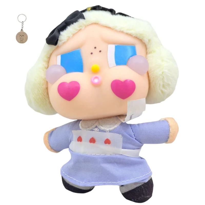 آویز عروسکی ناب سل مدل عروسک ناب سل مدل کرای بیبی ارتفاع 15سانتی متر CRYBABY NAAB005 به همراه جاسوییچی 