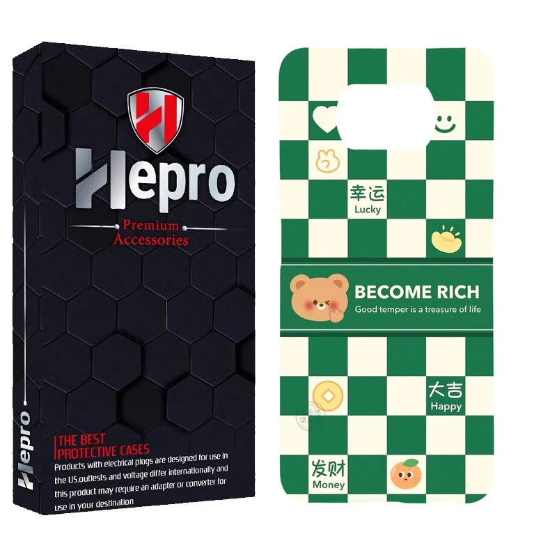 کاور هپرو مدل MC مناسب برای گوشی موبایل شیائومی POCO X3 / X3 PRO / X3 NFC