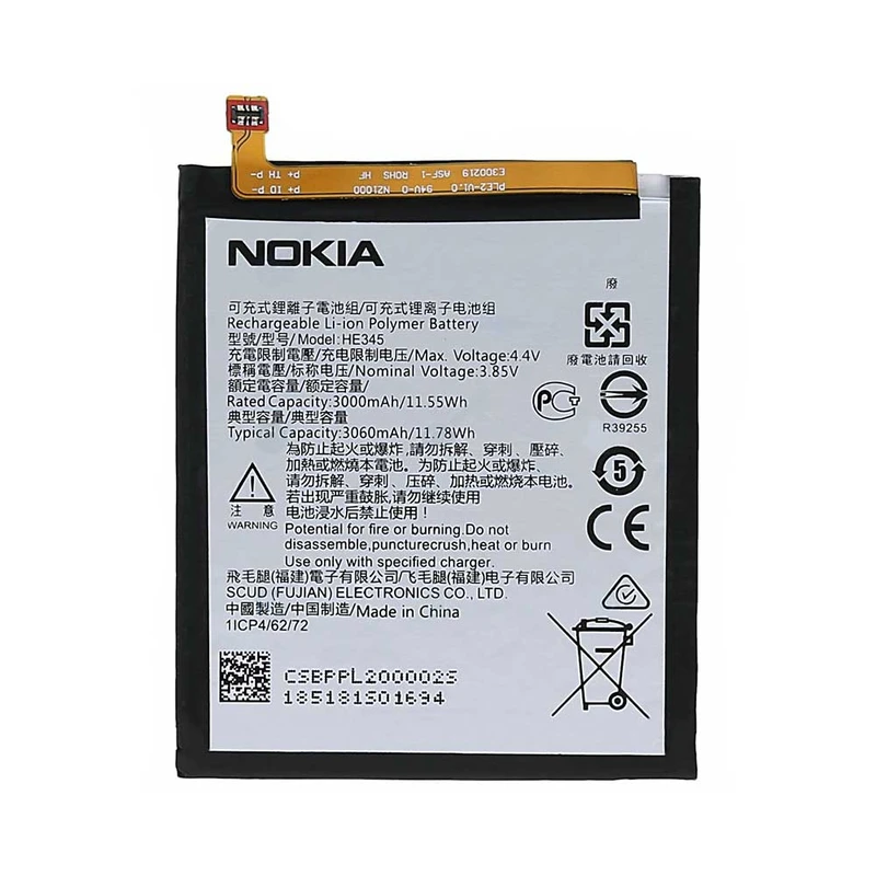 باتری موبایل مدل HE351 ظرفیت 2900 میلی آمپر ساعت مناسب برای گوشی موبایل نوکیا 3.1