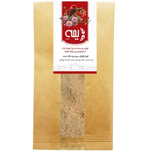 ادویه ماست و دوغ دیمه - 500 گرم